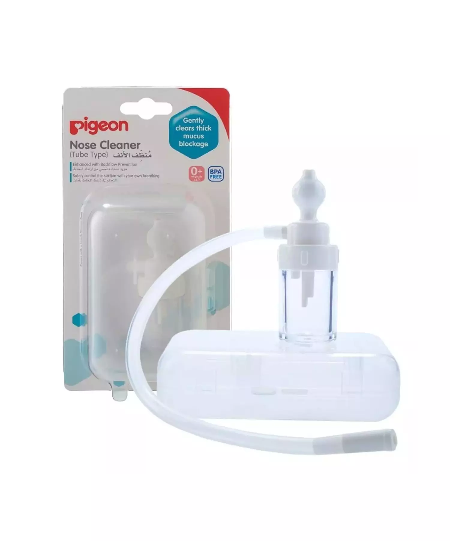 Aspirador Nasal Manual Pigeon para bebé