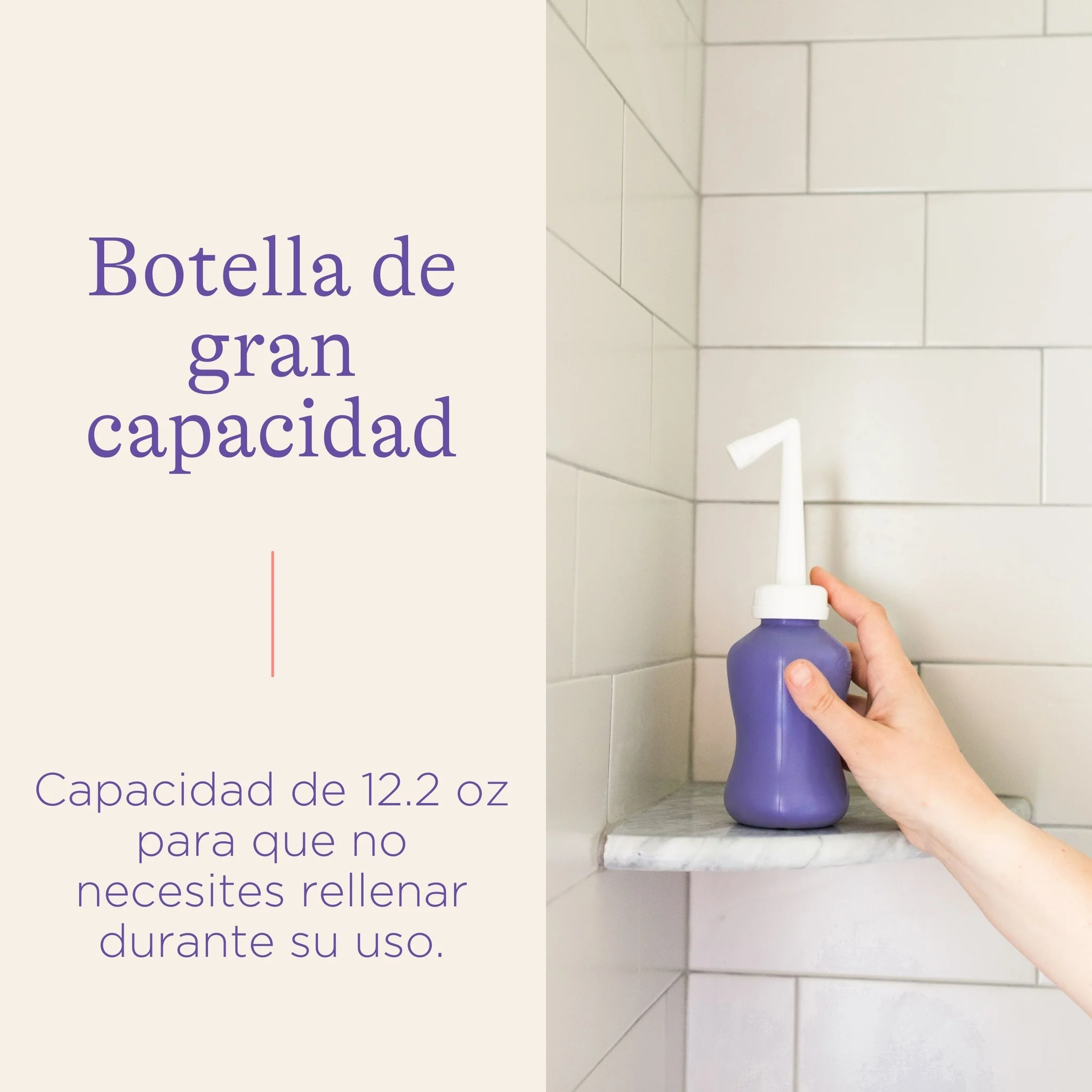 Botella de Higiene Posparto Lansinoh - Imagen 3